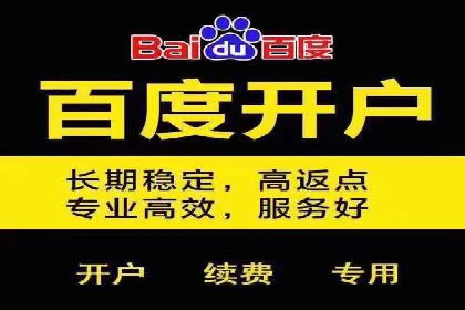 信息流内容创作指南