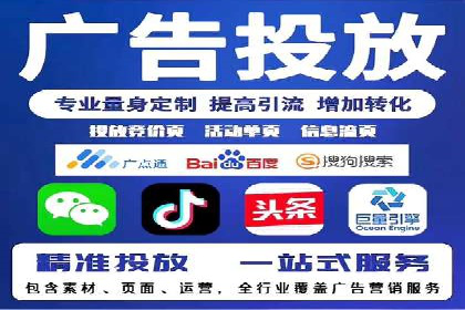 汽车行业SEM优化师实战经验——提升品牌曝光度